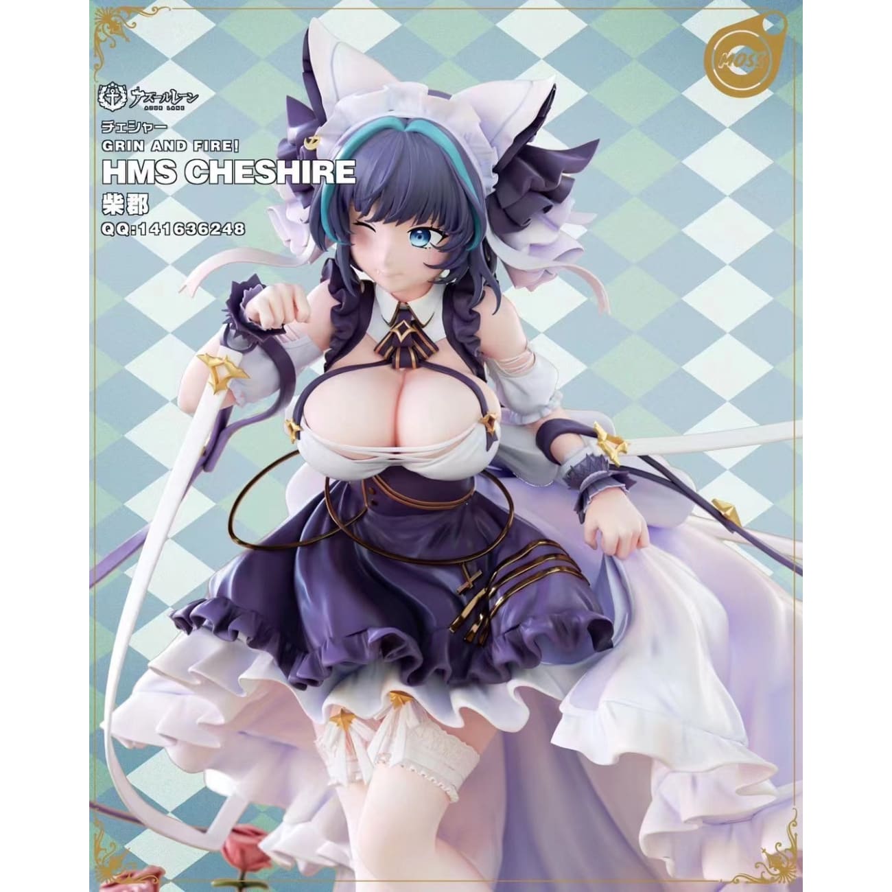 MOSS Studio - Cheshire [2 Variants]