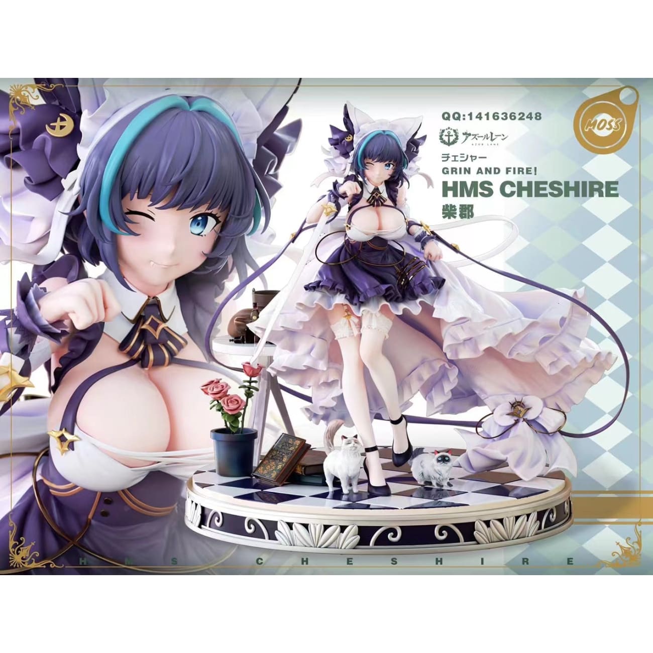 MOSS Studio - Cheshire [2 Variants]