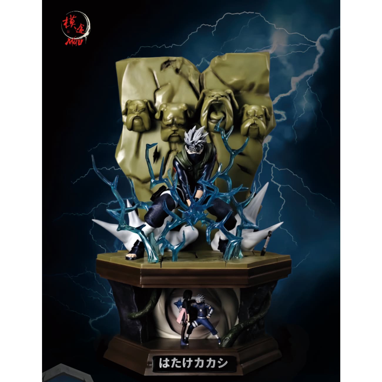 MOTU Studio - Hatake Kakashi