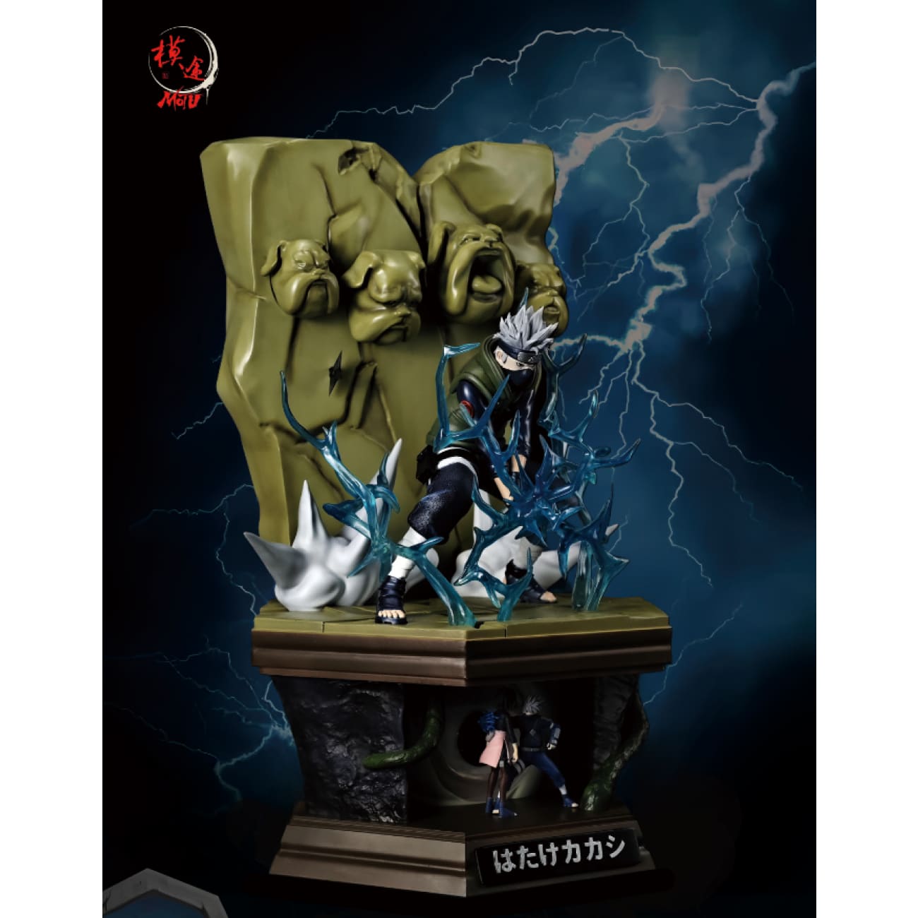 MOTU Studio - Hatake Kakashi