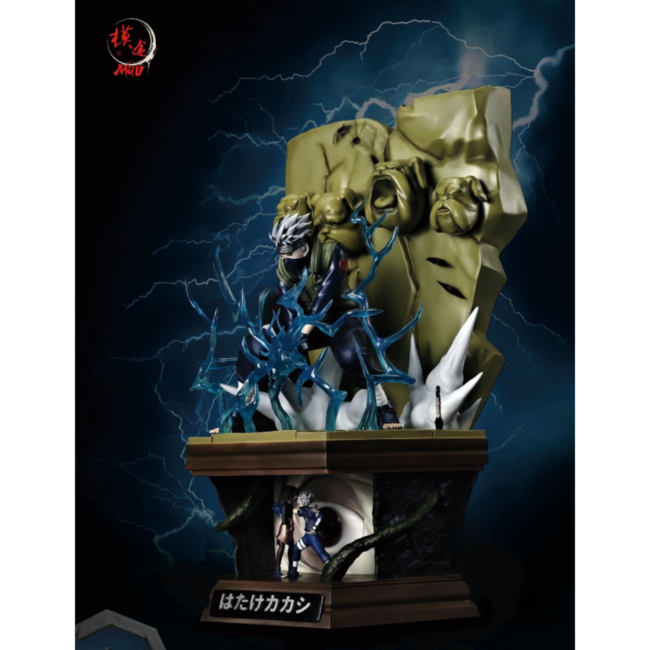 MOTU Studio - Hatake Kakashi