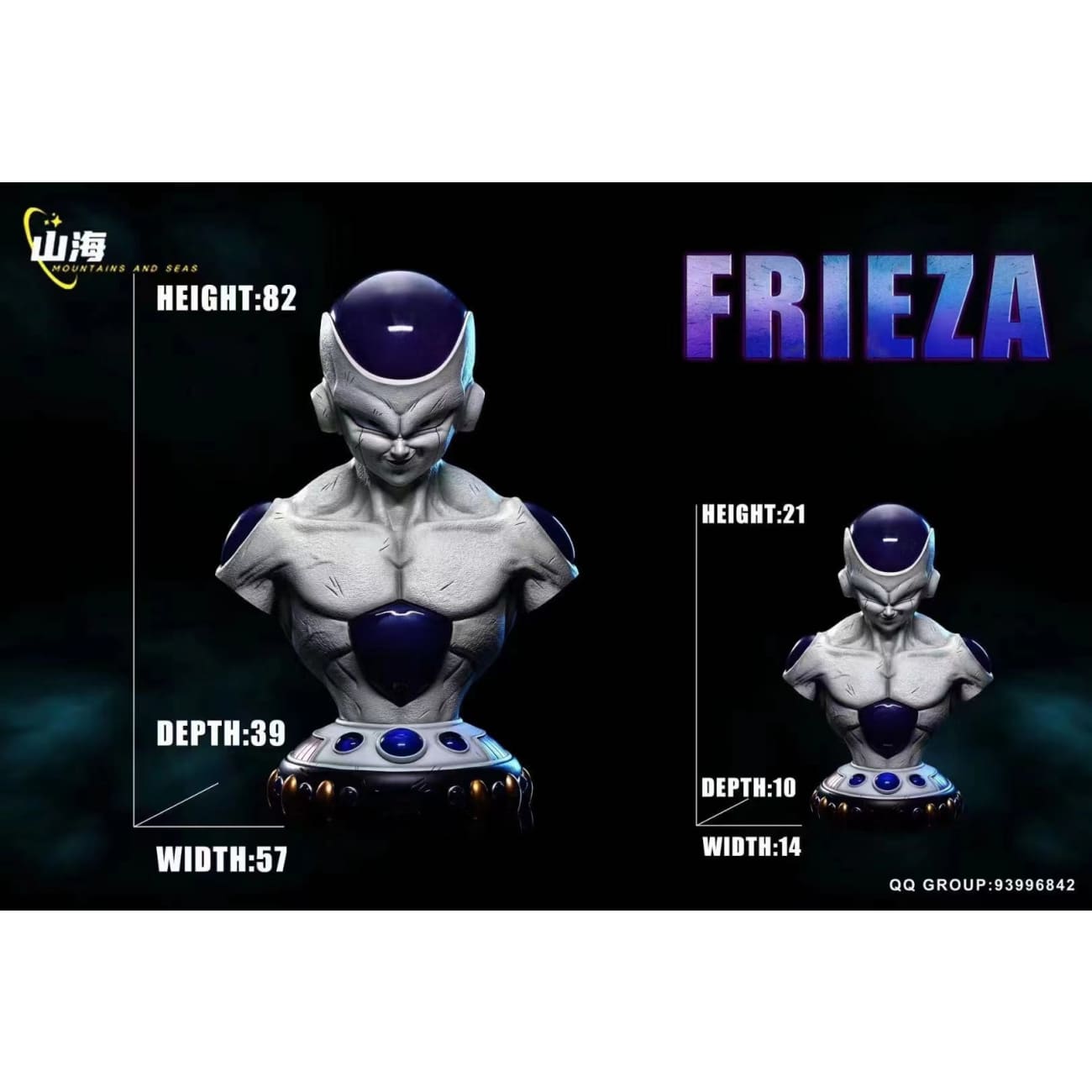 Mountains And Seas Studio - Frieza Bust [2 Variants]
