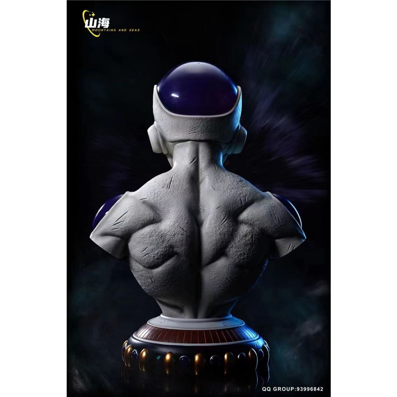Mountains And Seas Studio - Frieza Bust [2 Variants]