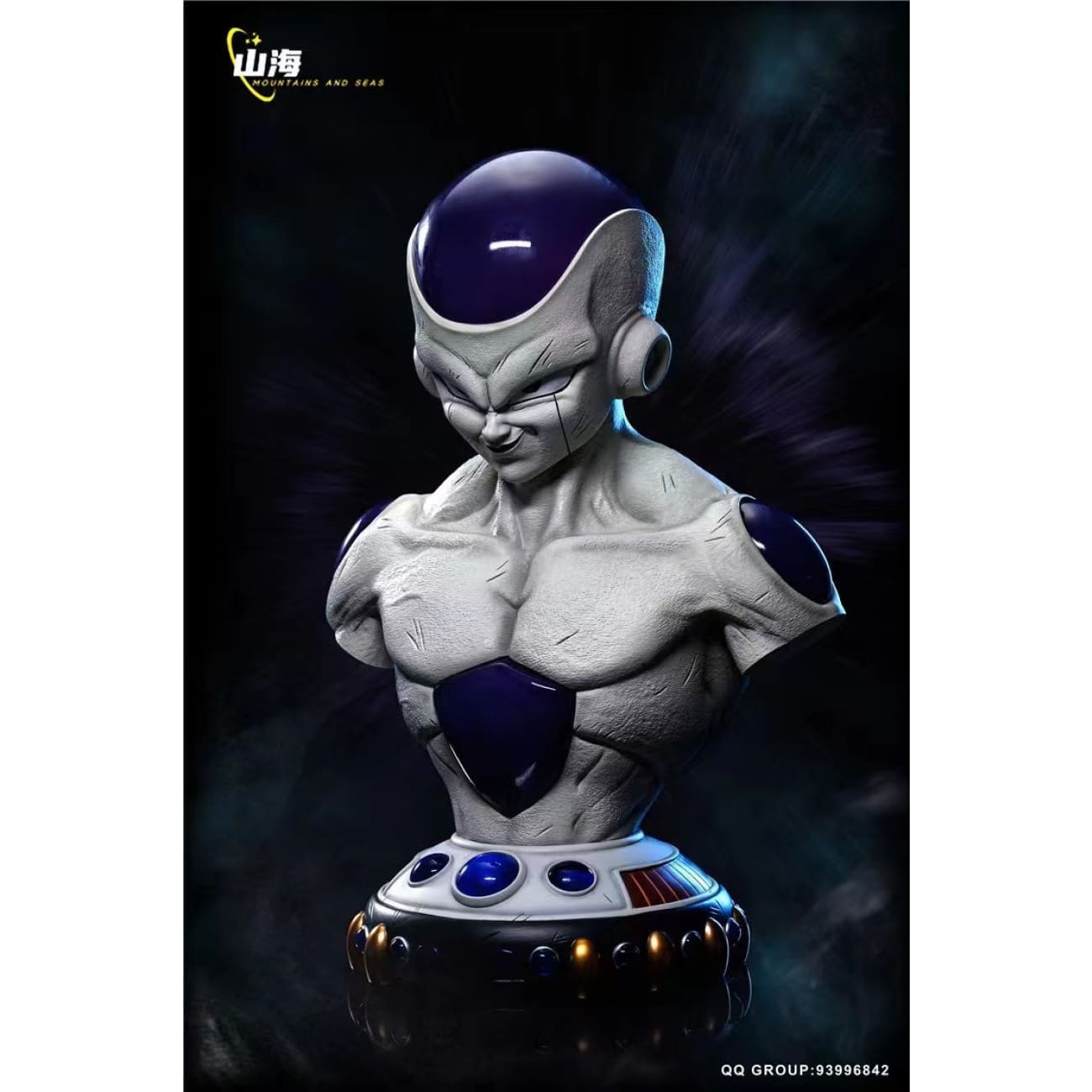 Mountains And Seas Studio - Frieza Bust [2 Variants]