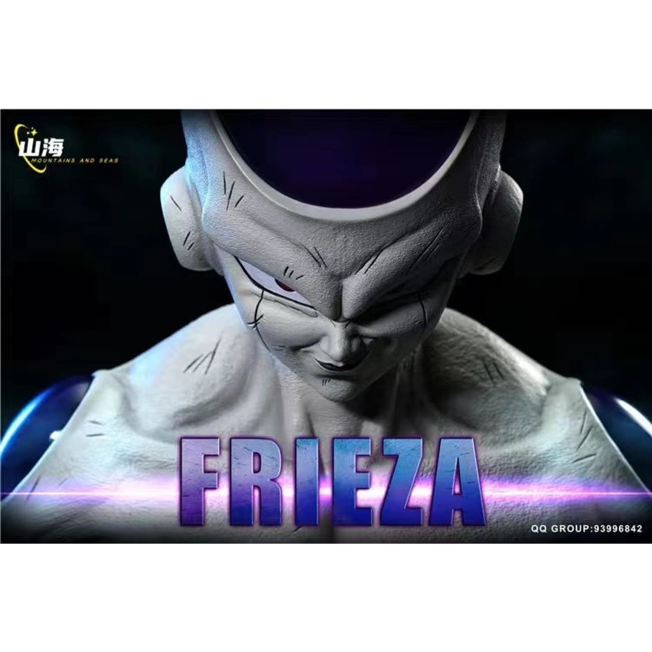 Mountains And Seas Studio - Frieza Bust [2 Variants]