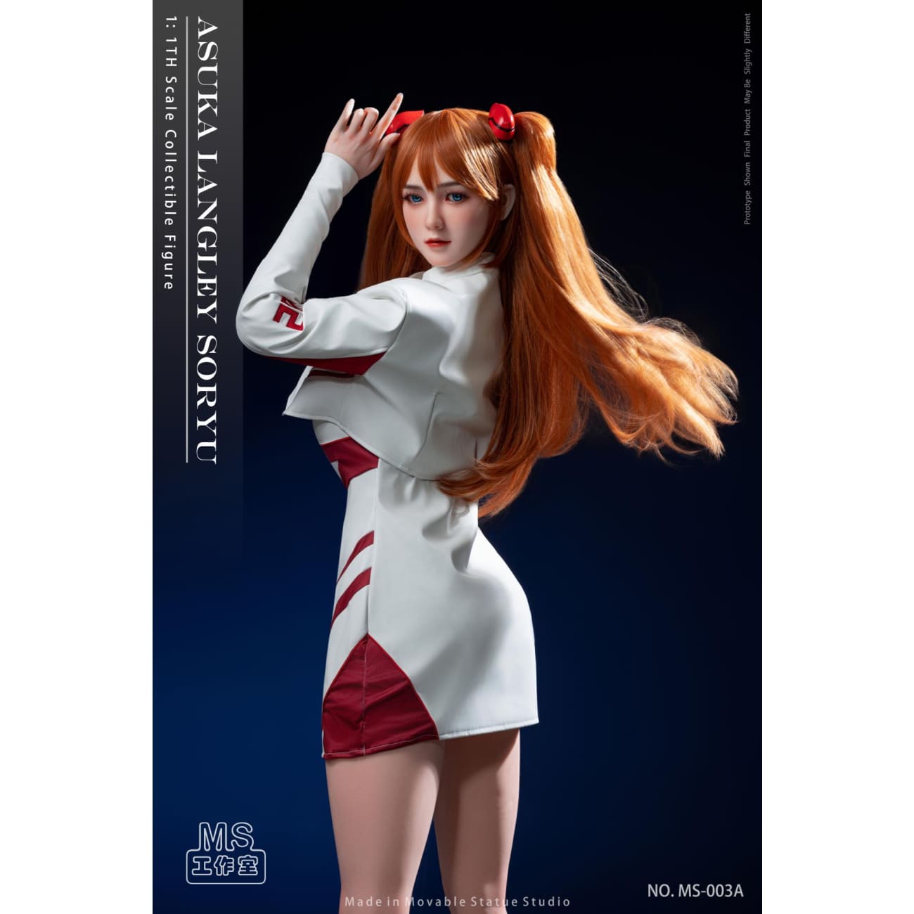 Movable Statue Studio - Asuka Langley Soryu Silicone Action Figures [MS-003A]