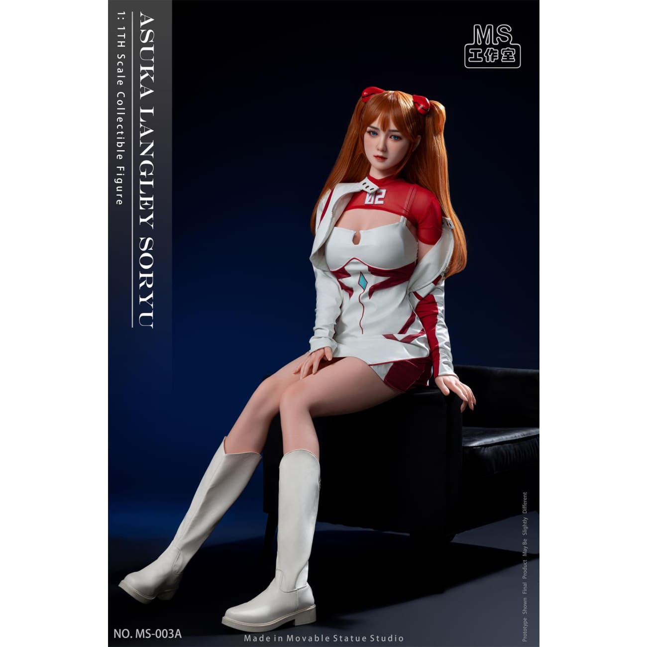Movable Statue Studio - Asuka Langley Soryu Silicone Action Figures [MS-003A]