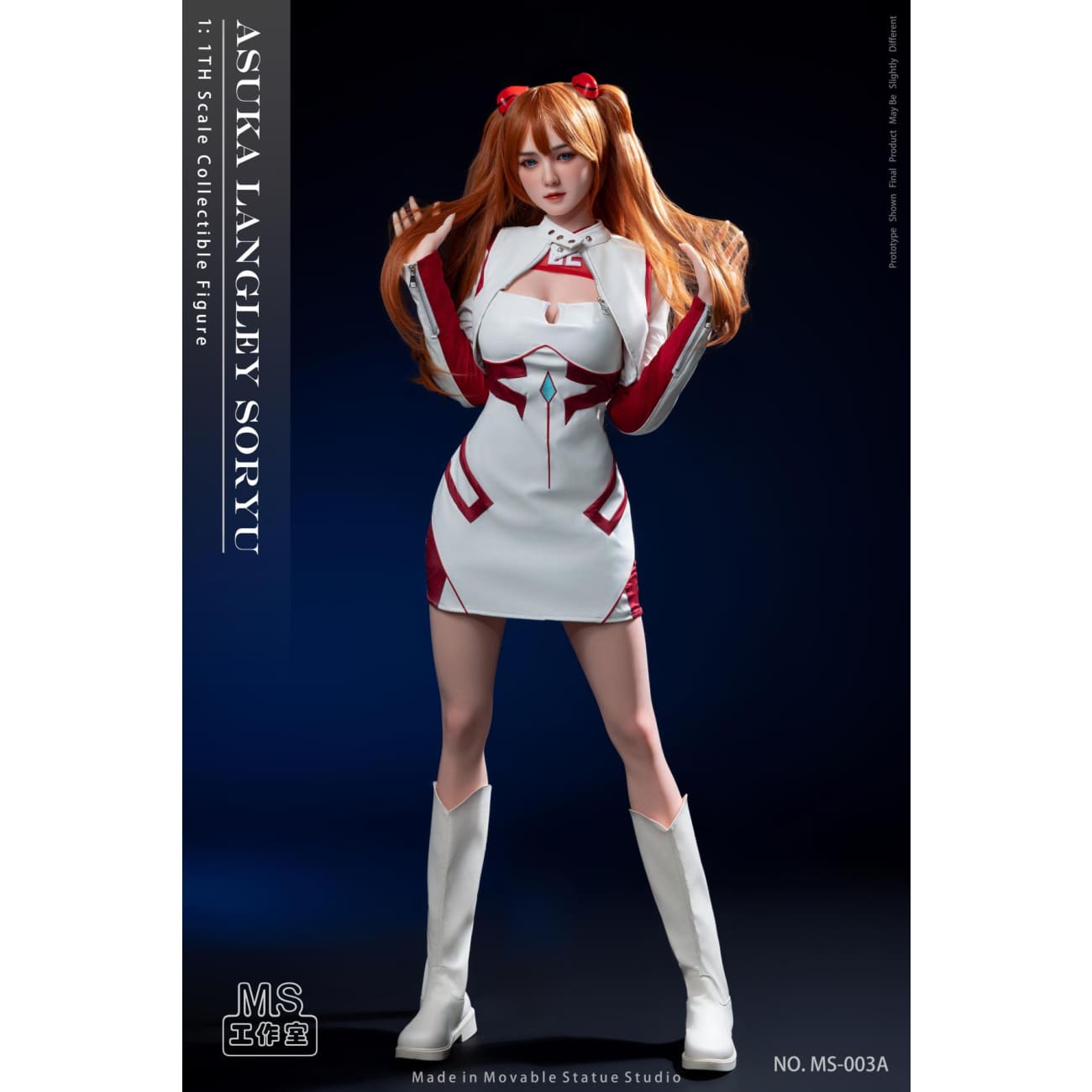 Movable Statue Studio - Asuka Langley Soryu Silicone Action Figures [MS-003A]