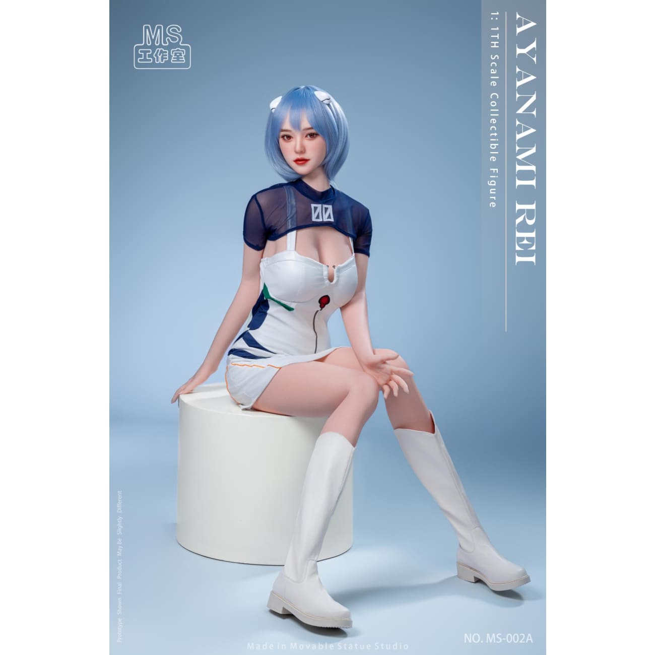 Movable Statue Studio - Rei Ayanami Silicone Action Figures [MS-002A]
