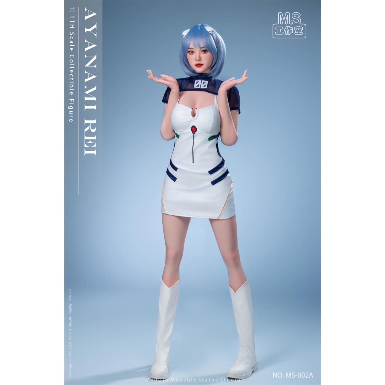 Movable Statue Studio - Rei Ayanami Silicone Action Figures [MS-002A]