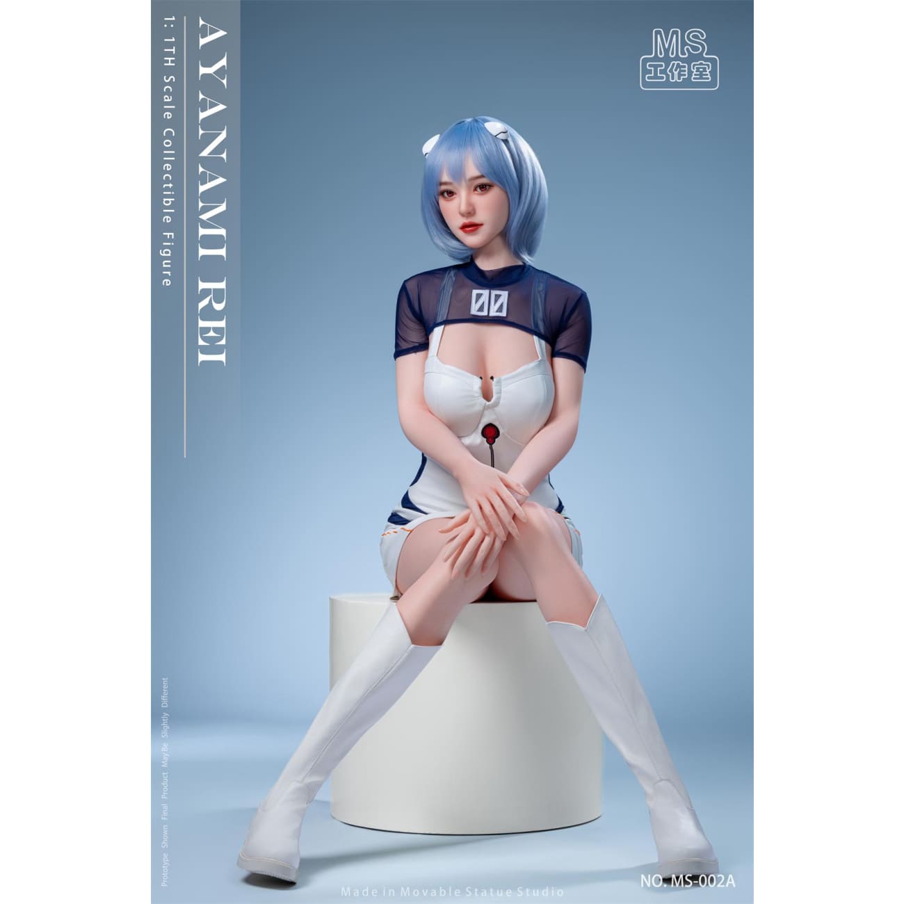 Movable Statue Studio - Rei Ayanami Silicone Action Figures [MS-002A]