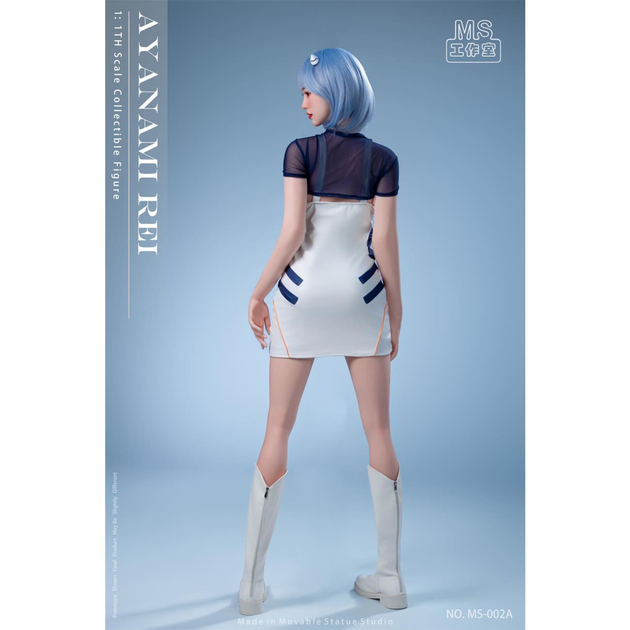 Movable Statue Studio - Rei Ayanami Silicone Action Figures [MS-002A]