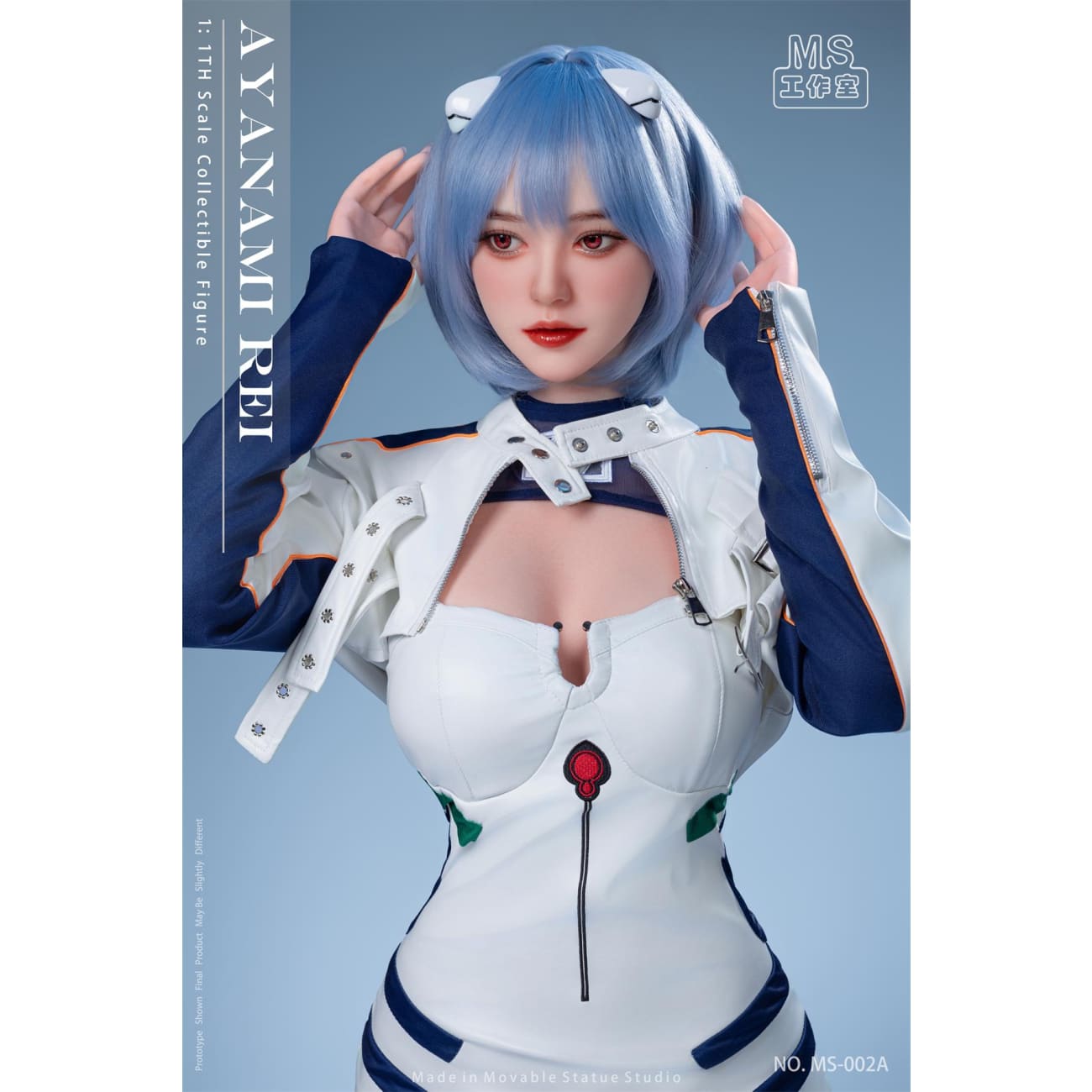 Movable Statue Studio - Rei Ayanami Silicone Action Figures [MS-002A]