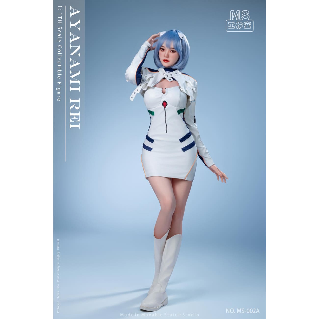 Movable Statue Studio - Rei Ayanami Silicone Action Figures [MS-002A]