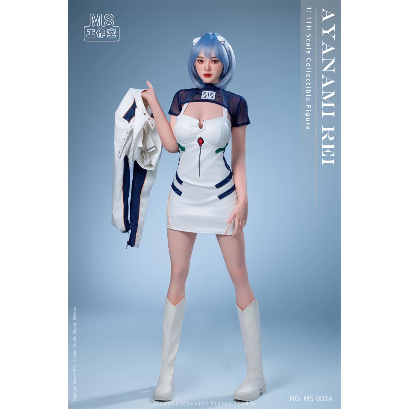 Movable Statue Studio - Rei Ayanami Silicone Action Figures [MS-002A]