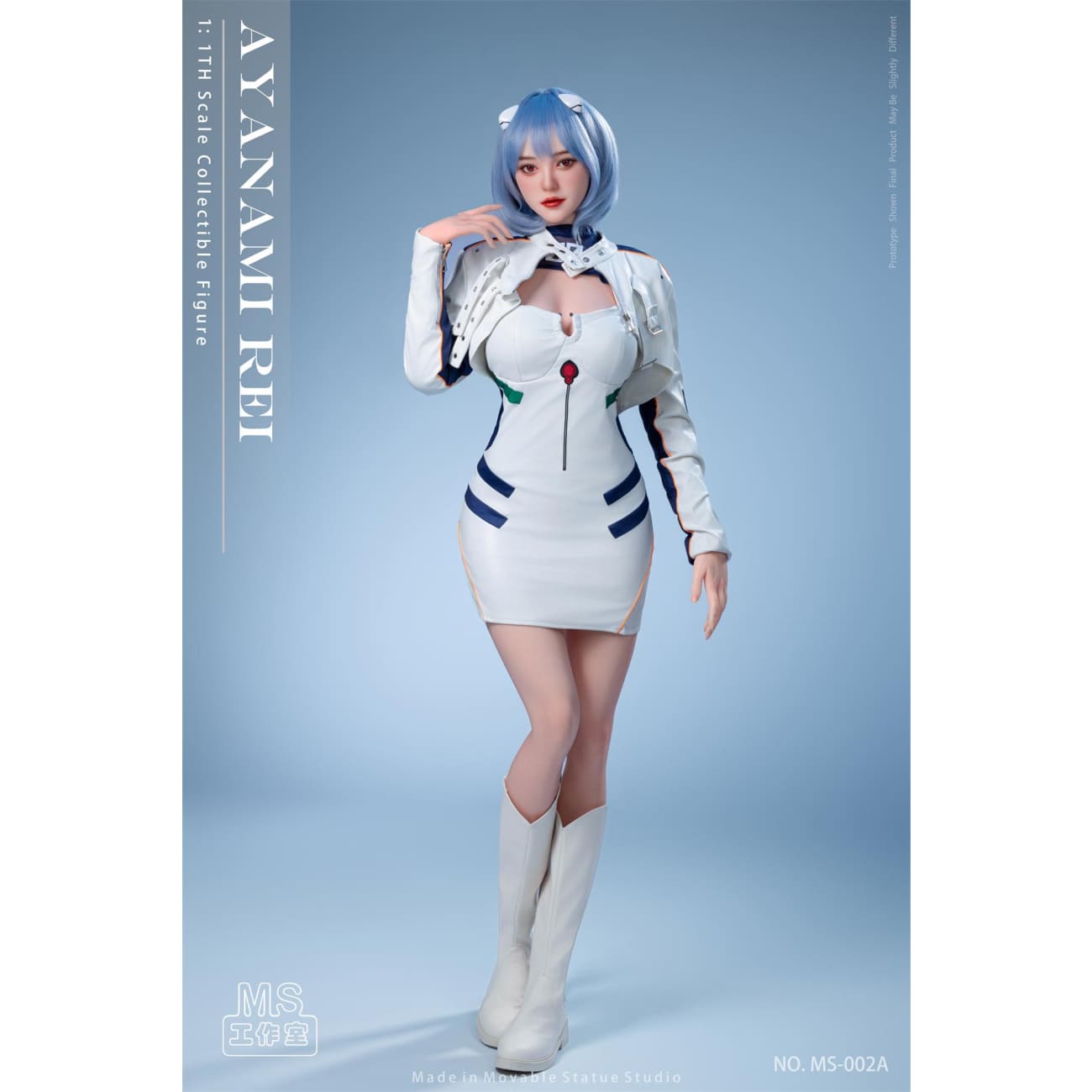Movable Statue Studio - Rei Ayanami Silicone Action Figures [MS-002A]
