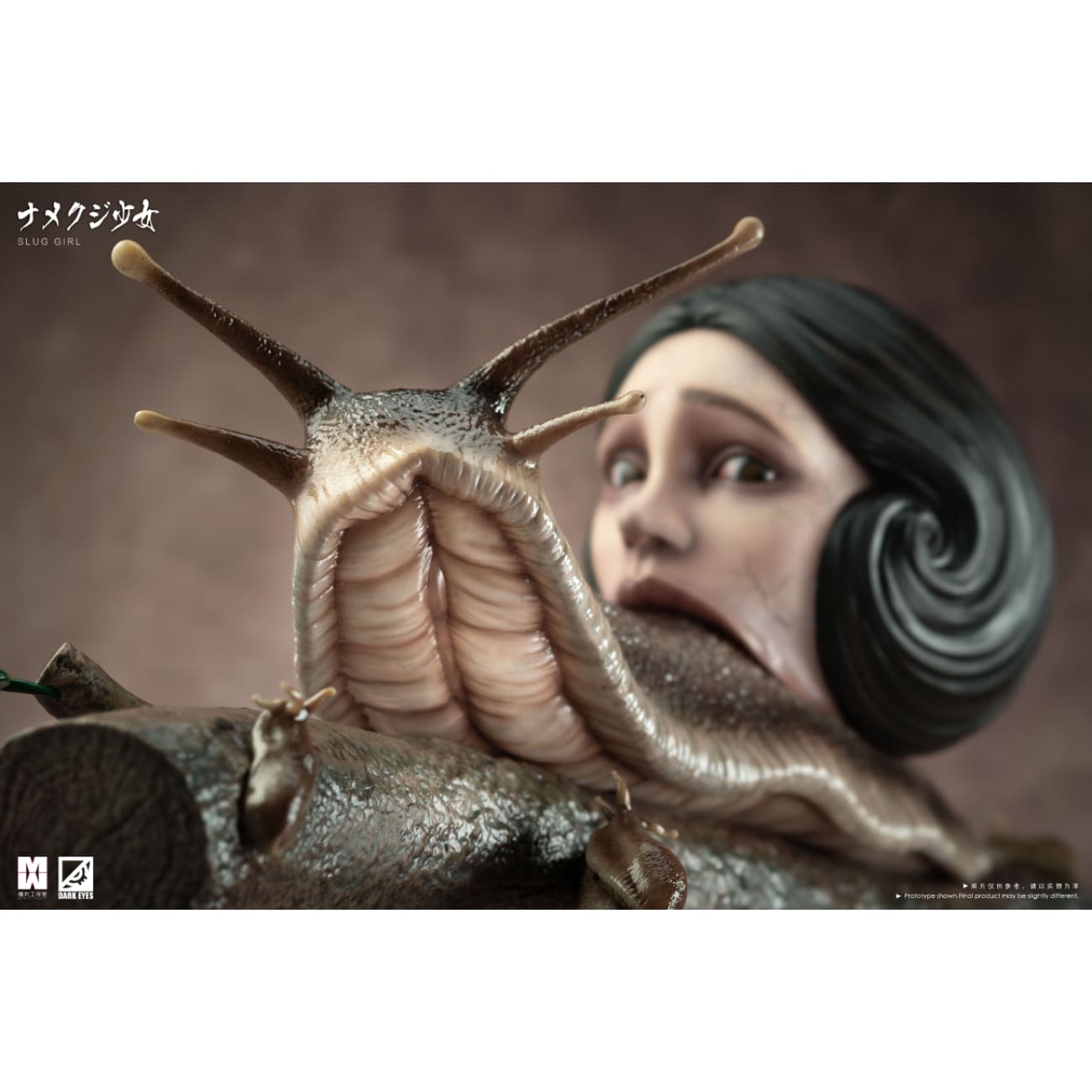 Mowan Studio x Dark Eyes Studio - Slug Girl [MW-01][2 Variants]