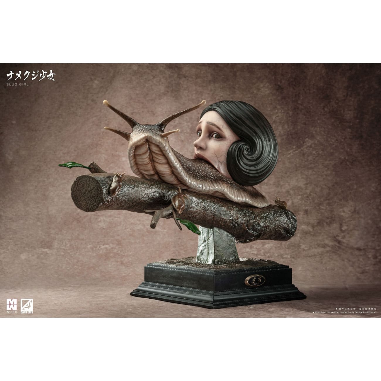 Mowan Studio x Dark Eyes Studio - Slug Girl [MW-01][2 Variants]
