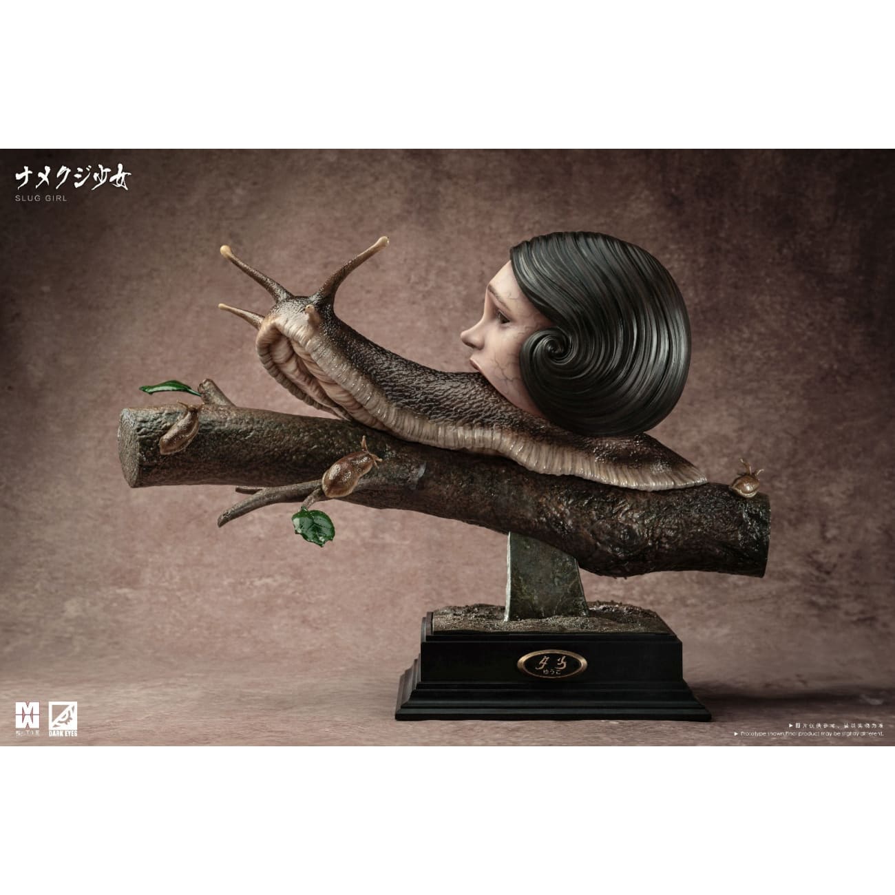 Mowan Studio x Dark Eyes Studio - Slug Girl [MW-01][2 Variants]