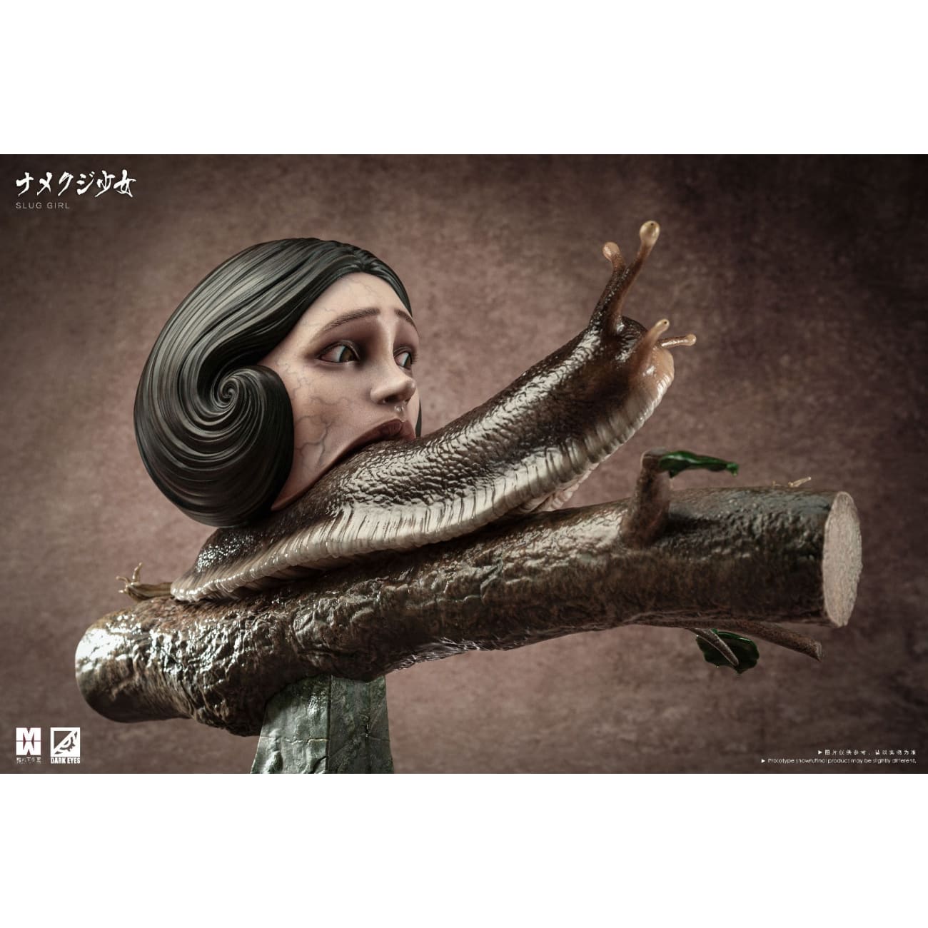 Mowan Studio x Dark Eyes Studio - Slug Girl [MW-01][2 Variants]