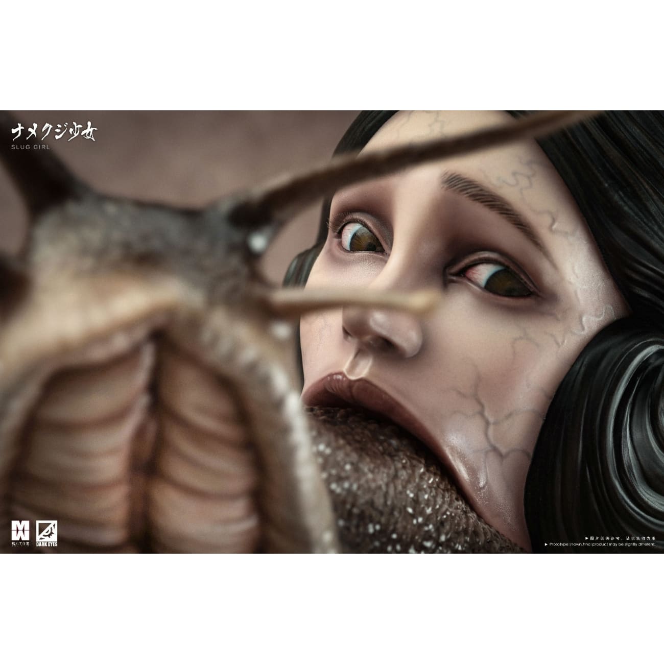 Mowan Studio x Dark Eyes Studio - Slug Girl [MW-01][2 Variants]