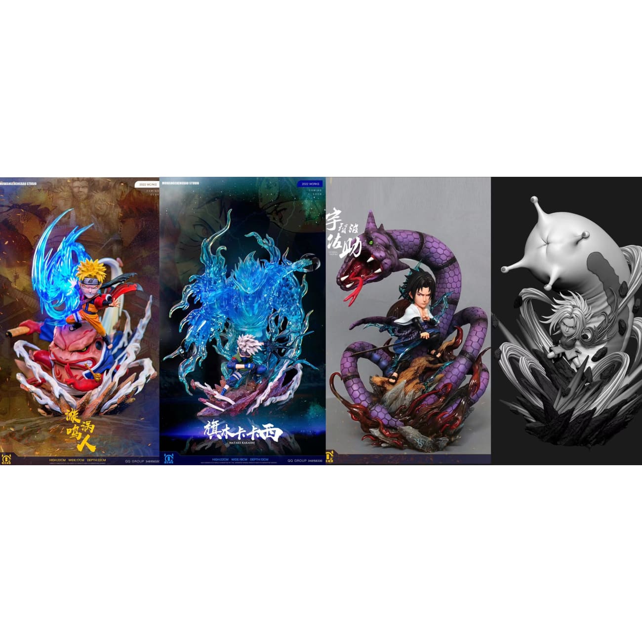 MoWangChengBao Studio - Sasuke Uchiha