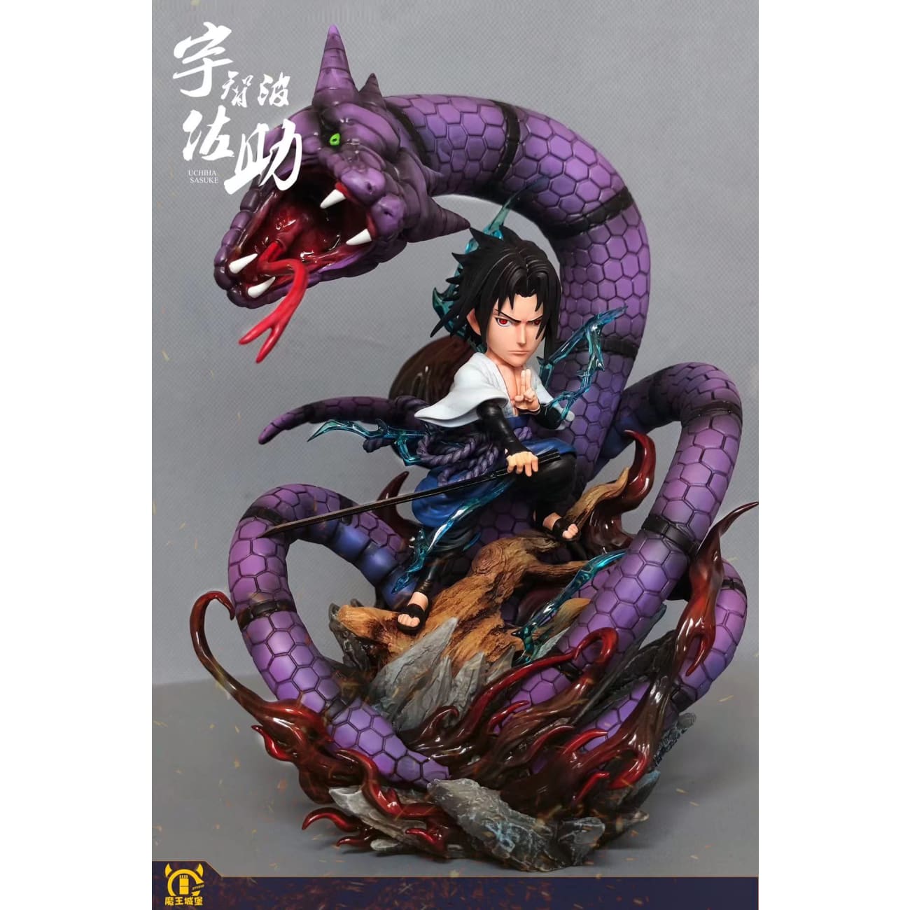MoWangChengBao Studio - Sasuke Uchiha
