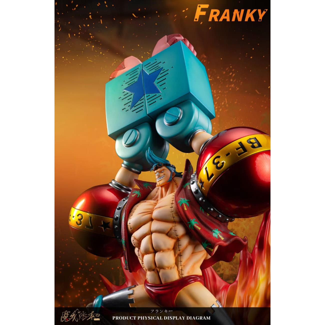 MoWoZhangBen Studio - Franky 