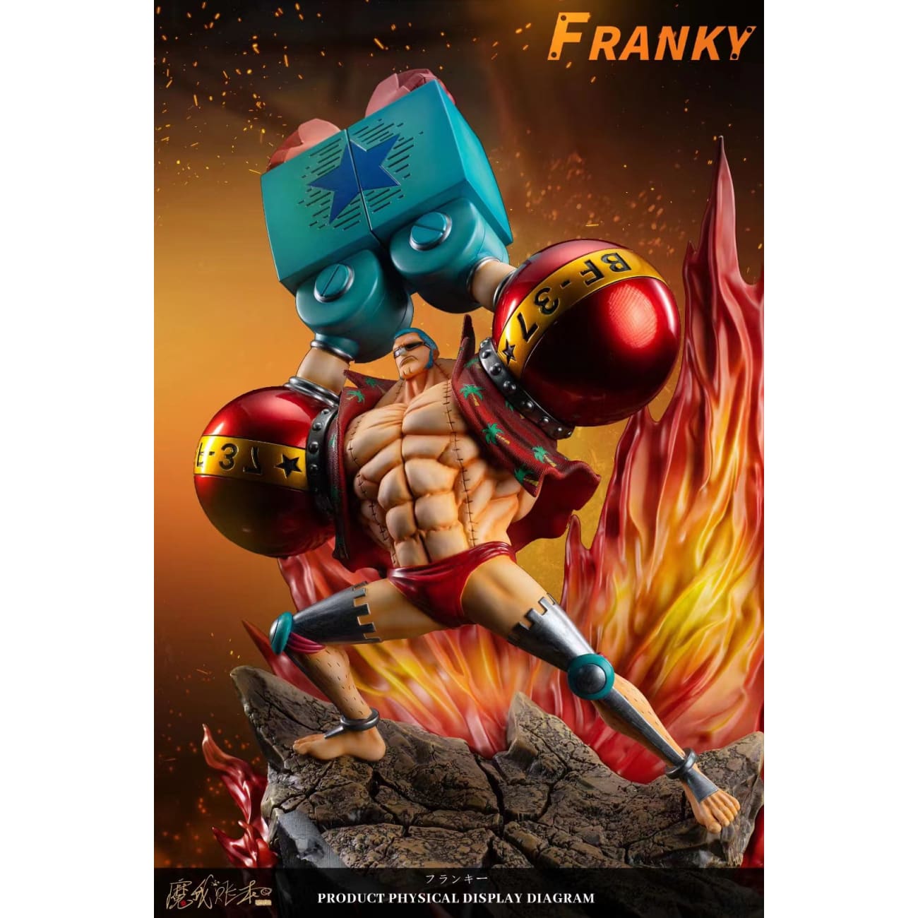 MoWoZhangBen Studio - Franky 