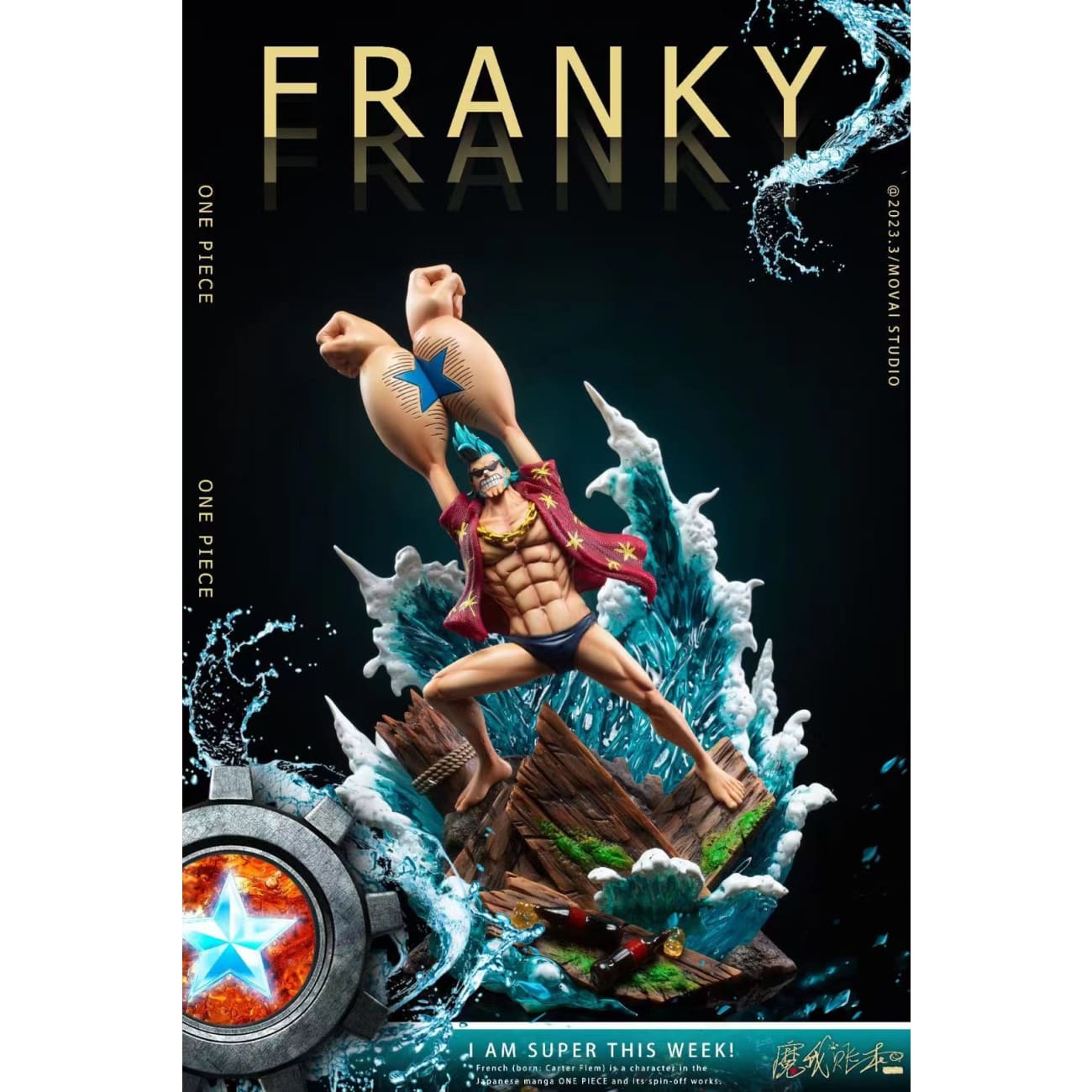 MoWoZhangBen Studio / Movai Studio - Franky 