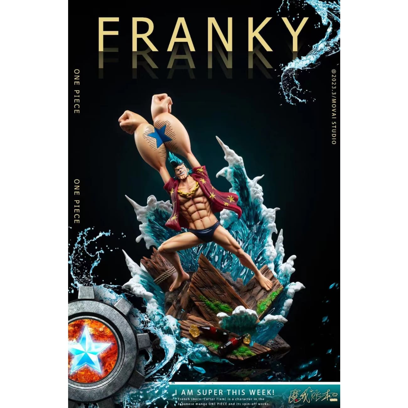 MoWoZhangBen Studio / Movai Studio - Franky 