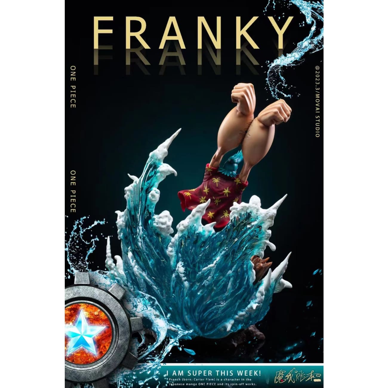 MoWoZhangBen Studio / Movai Studio - Franky 