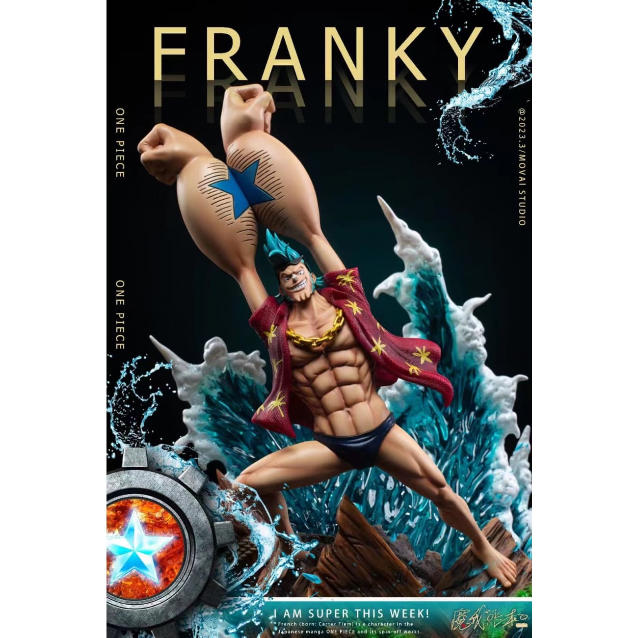 MoWoZhangBen Studio / Movai Studio - Franky 