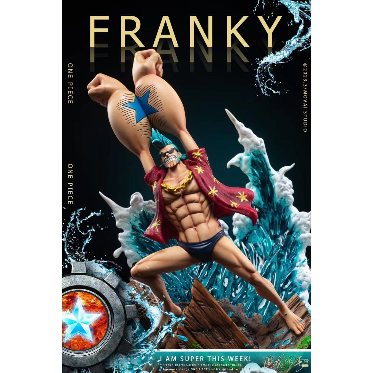 MoWoZhangBen Studio / Movai Studio - Franky 
