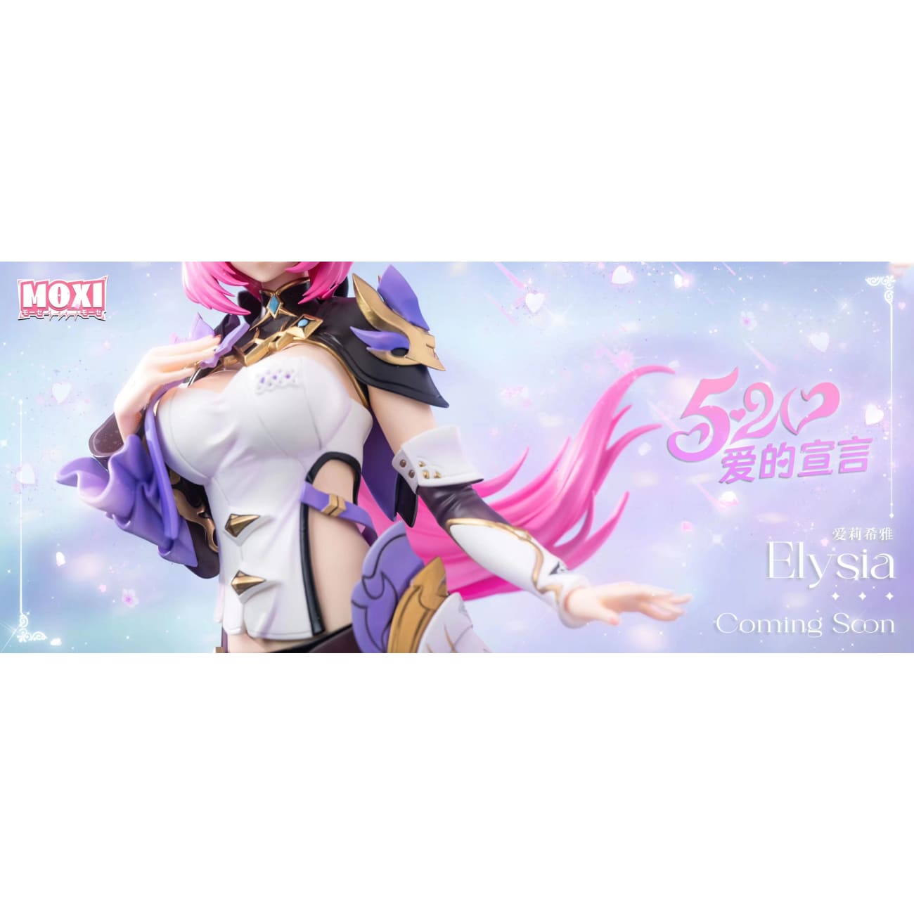 MOXI Studio - Elysia Pink Leprechaun Ver. 