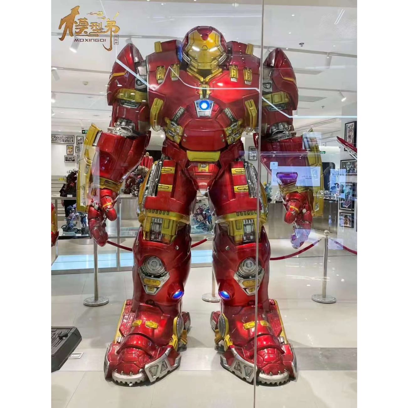 MoXiangDi - Hulkbuster