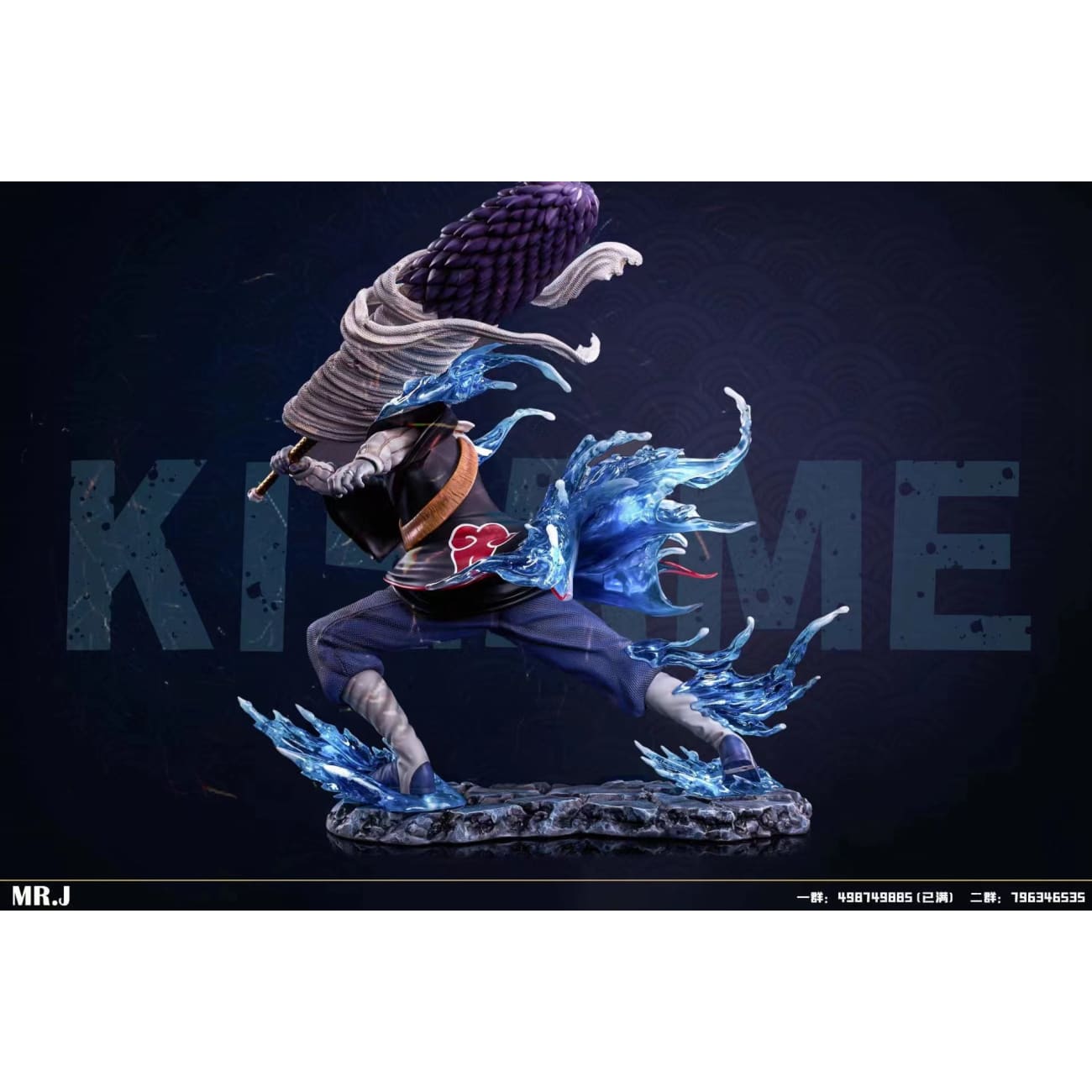 Mr j Studio - Kisame Hoshigaki [2 Variants]