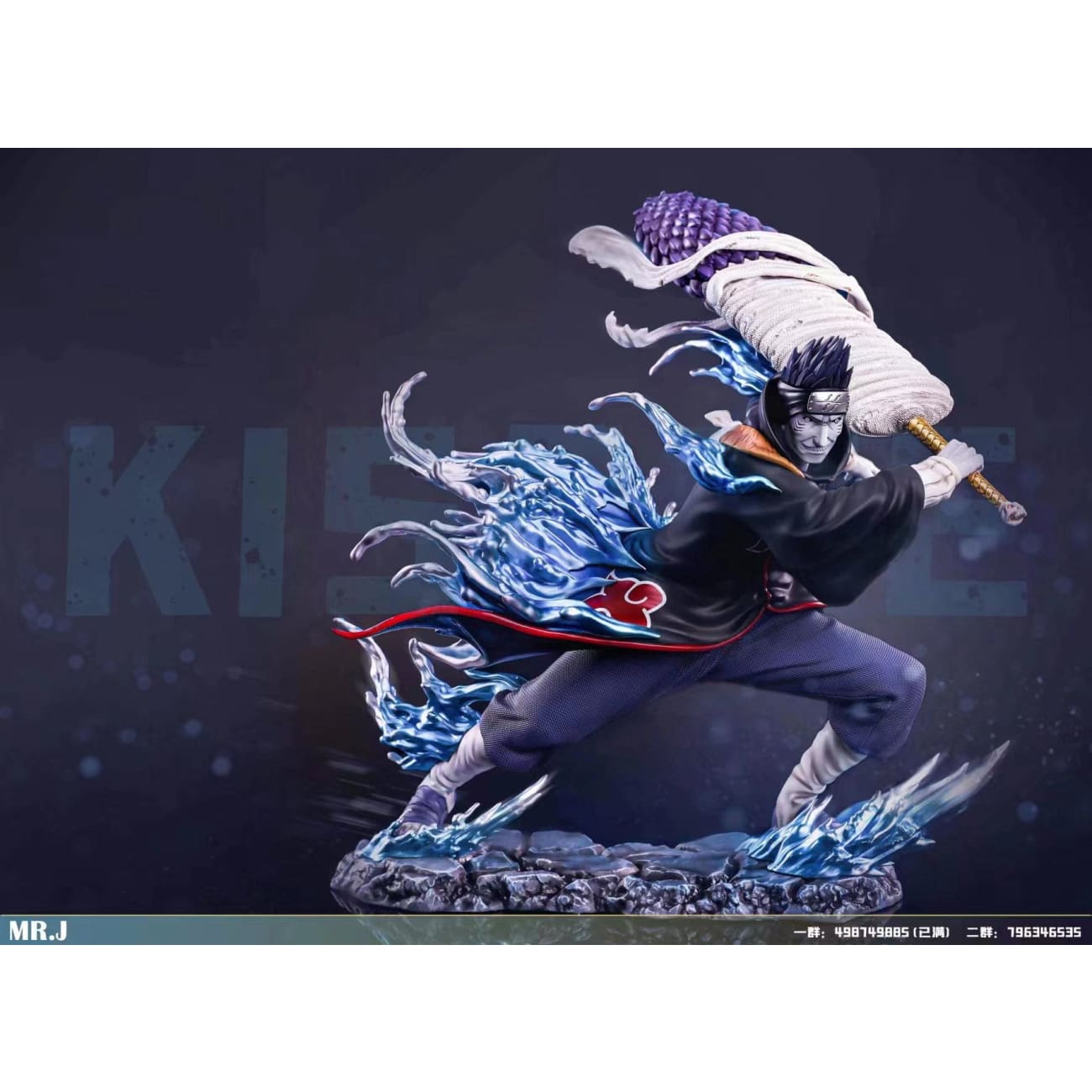 Mr j Studio - Kisame Hoshigaki [2 Variants]