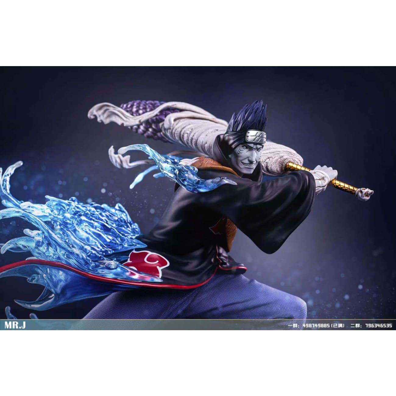 Mr j Studio - Kisame Hoshigaki [2 Variants] - A.
