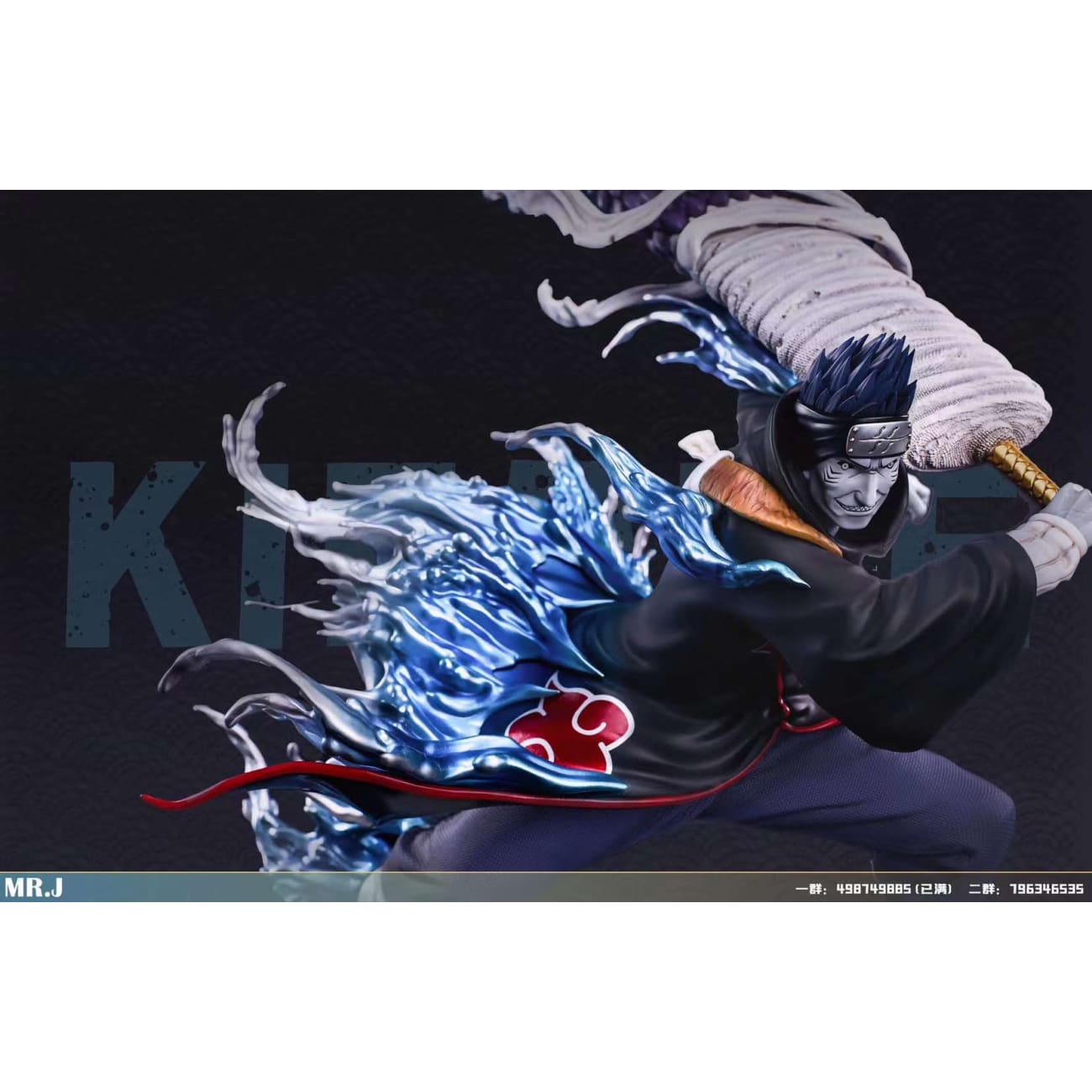 Mr j Studio - Kisame Hoshigaki [2 Variants] - B. Plating