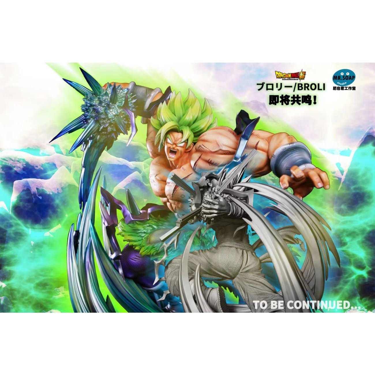 Mr Soap Studio x Jacksdo - Awake Broly