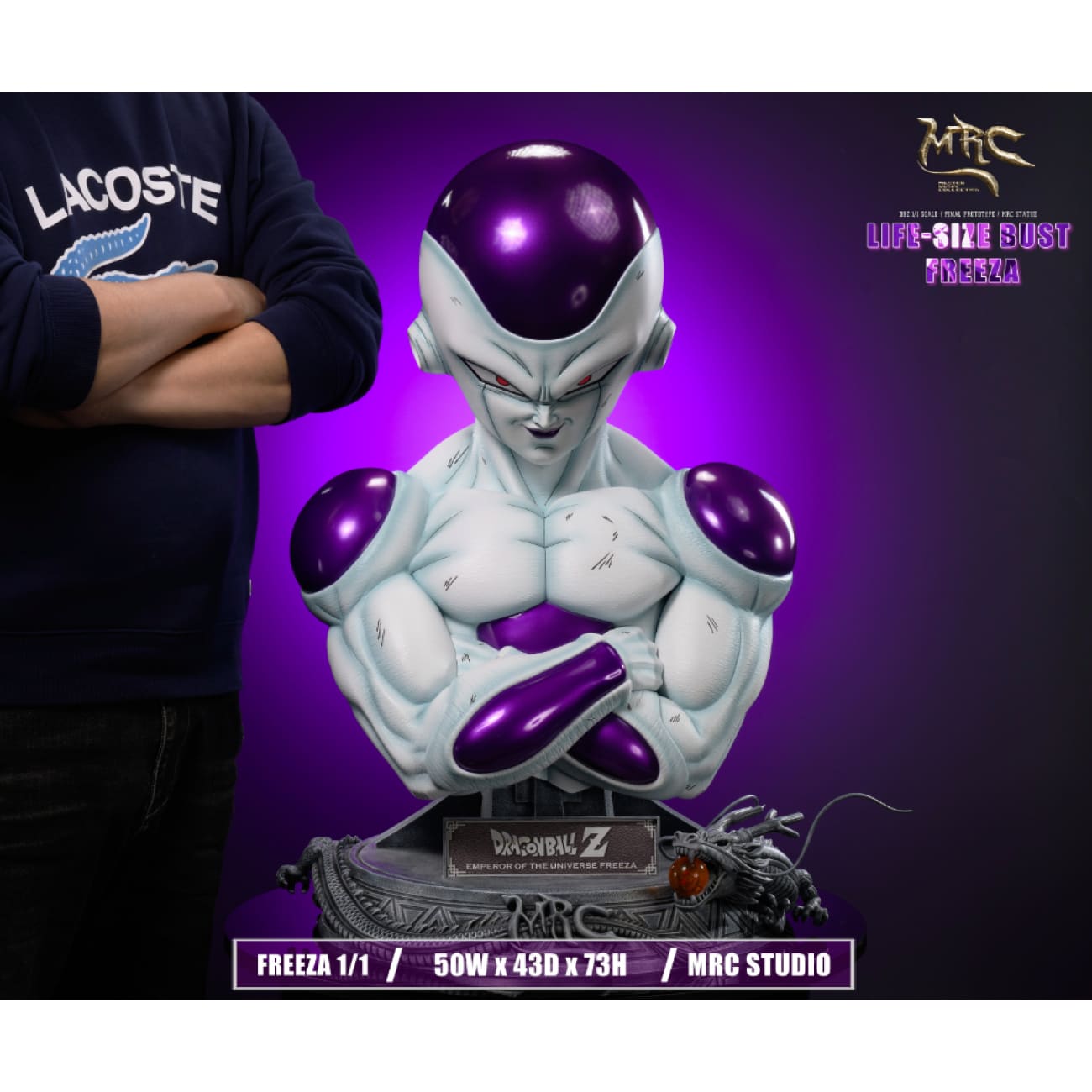 MRC Studio - Frieza [3 Variants]