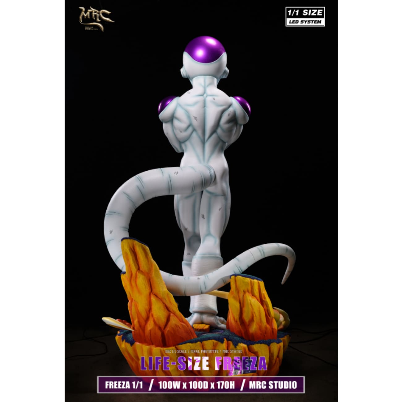 MRC Studio - Frieza [3 Variants]