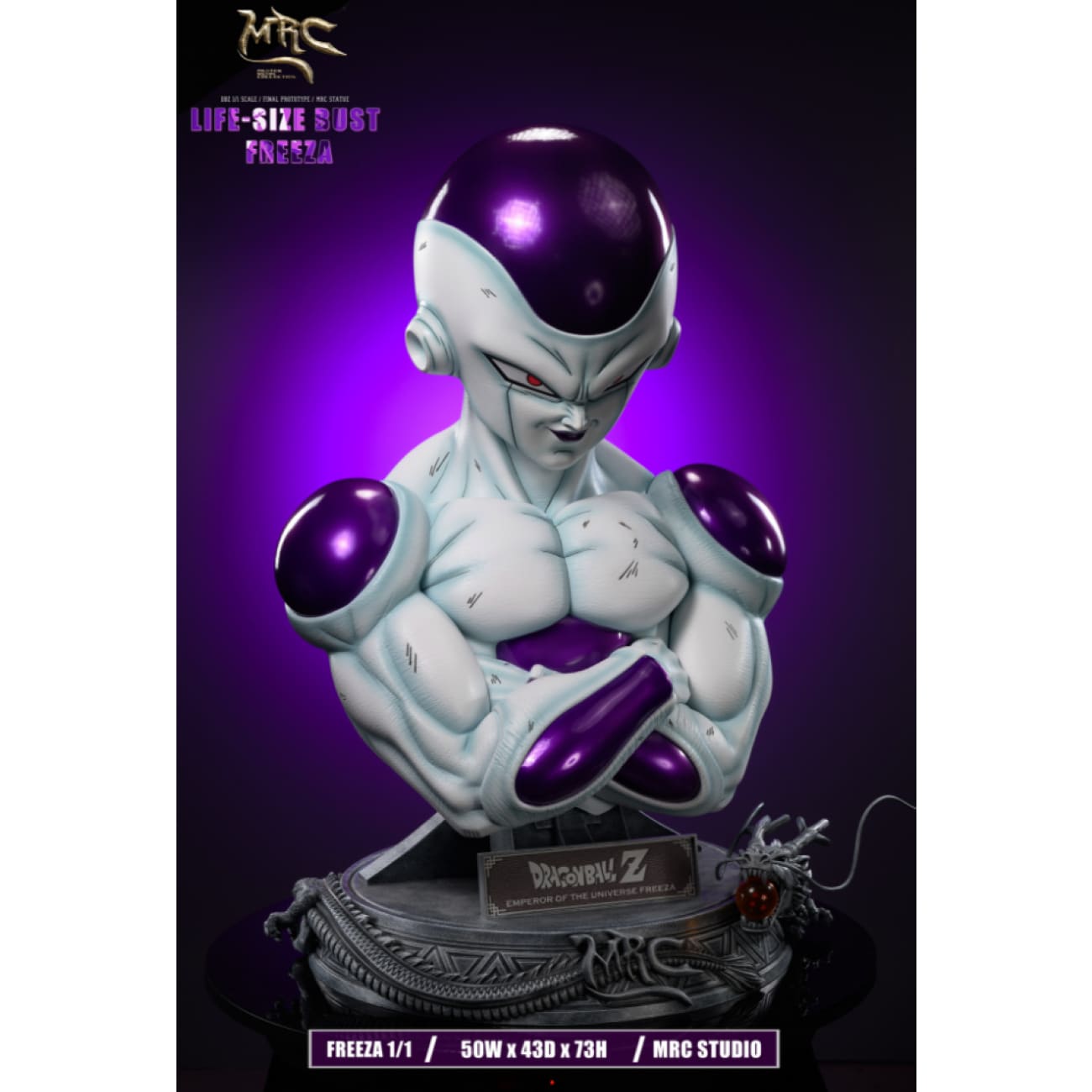 MRC Studio - Frieza [3 Variants]