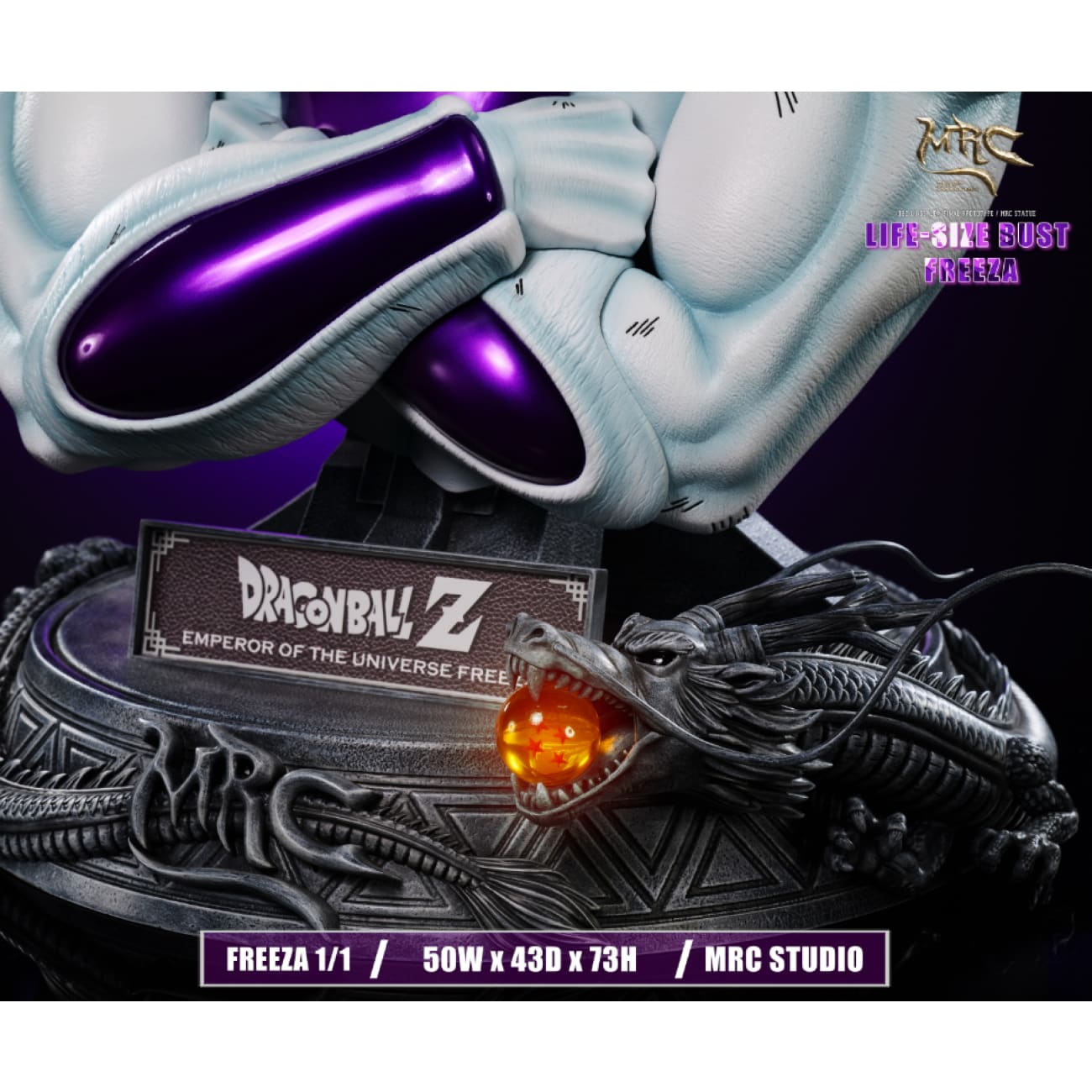 MRC Studio - Frieza [3 Variants]