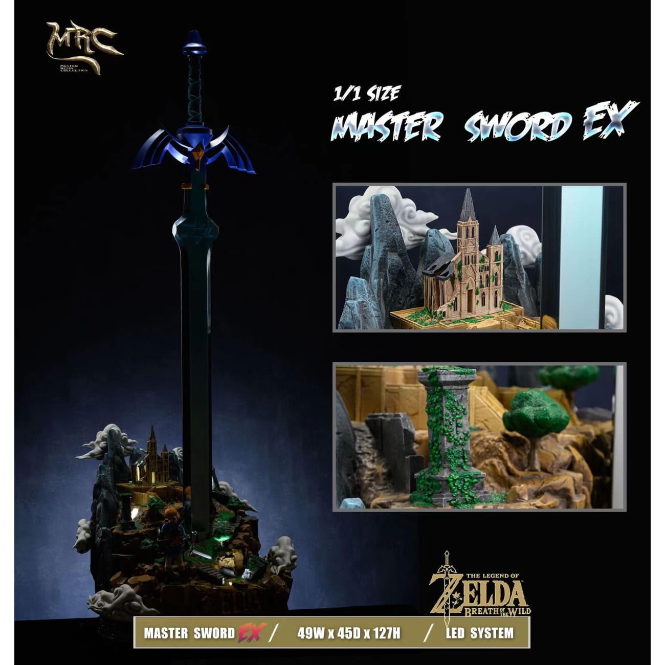 MRC Studio - Master Sword [2 Variants]