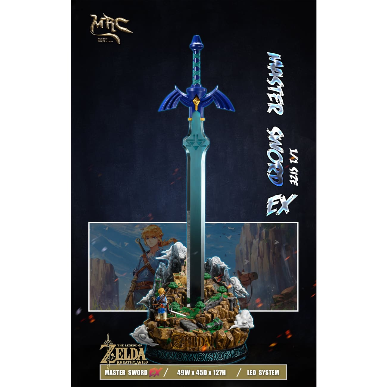 MRC Studio - Master Sword [2 Variants]