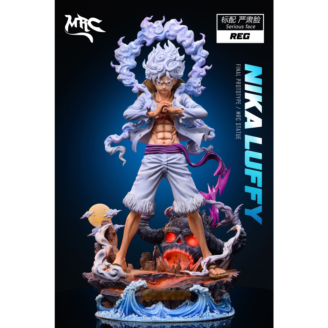 MRC Studio - Nika Luffy [6 Variants]