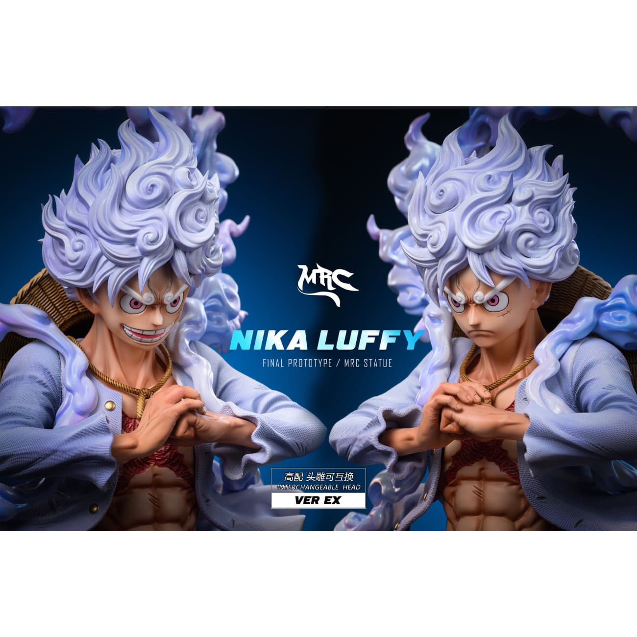 MRC Studio - Nika Luffy [6 Variants]