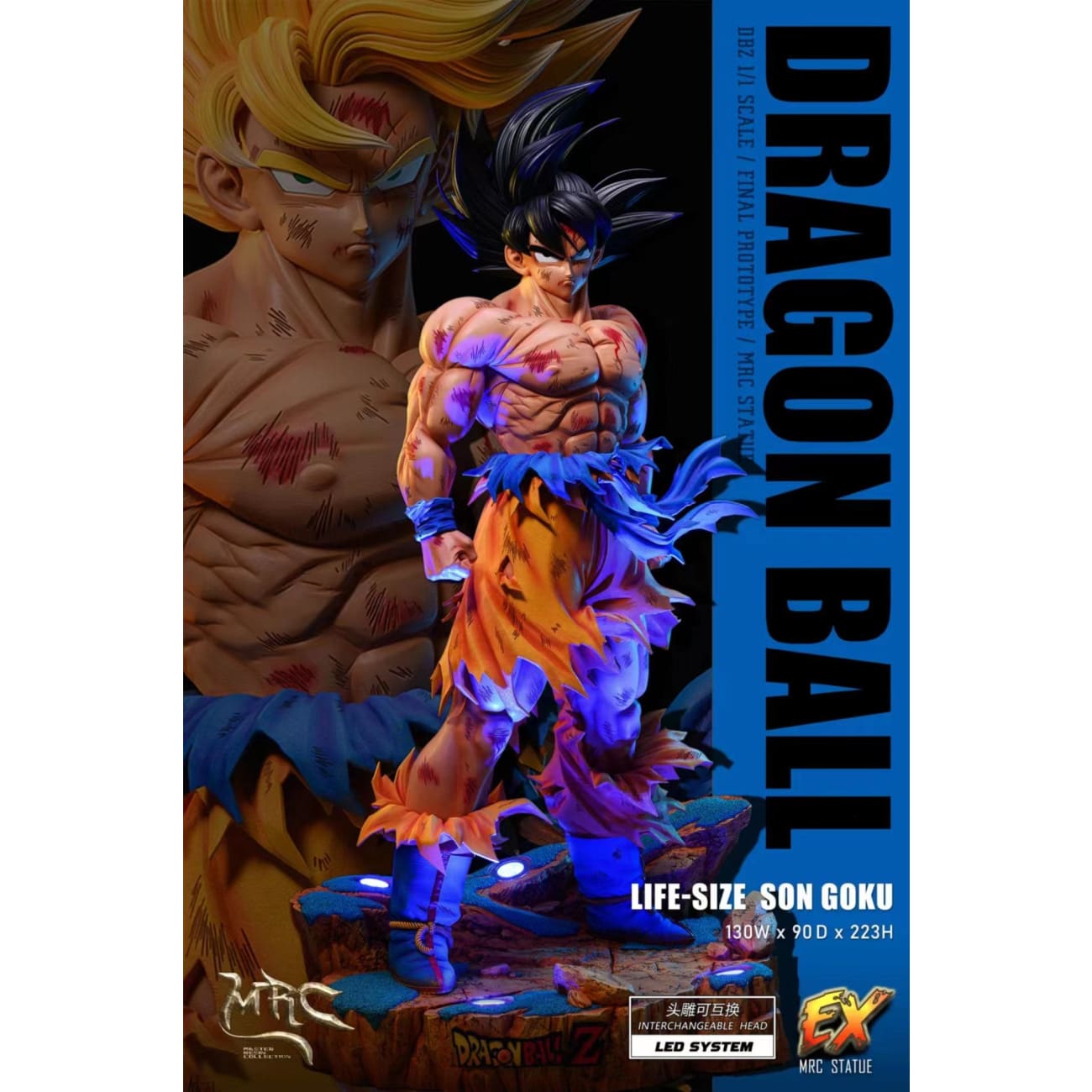 MRC Studio - Son Goku [3 Variants]
